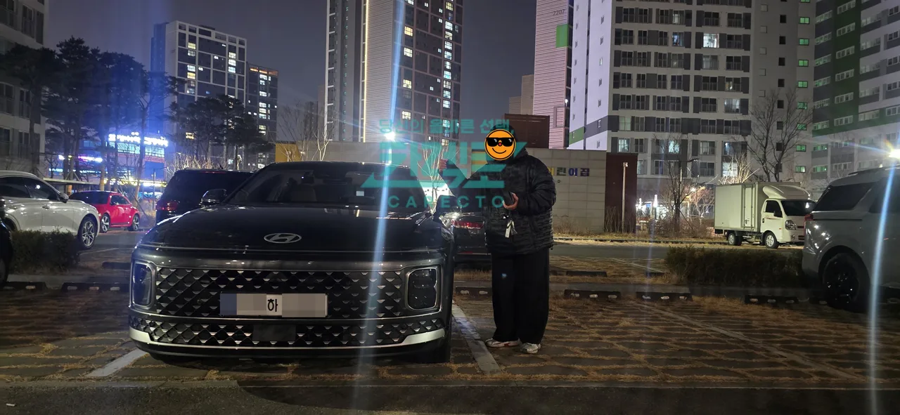 문정일 매니저님 감사합니다.! 출고 사진