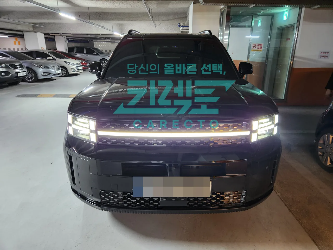 차 찾는거 전문 김승원 매니저 추천드려요 출고 사진