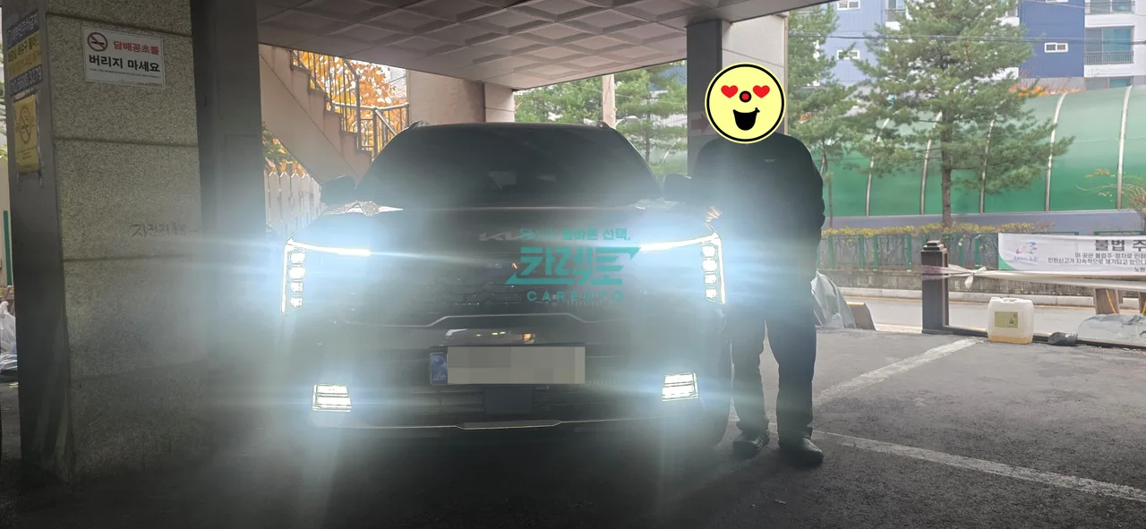 역시 문정일 매니저 출고 사진