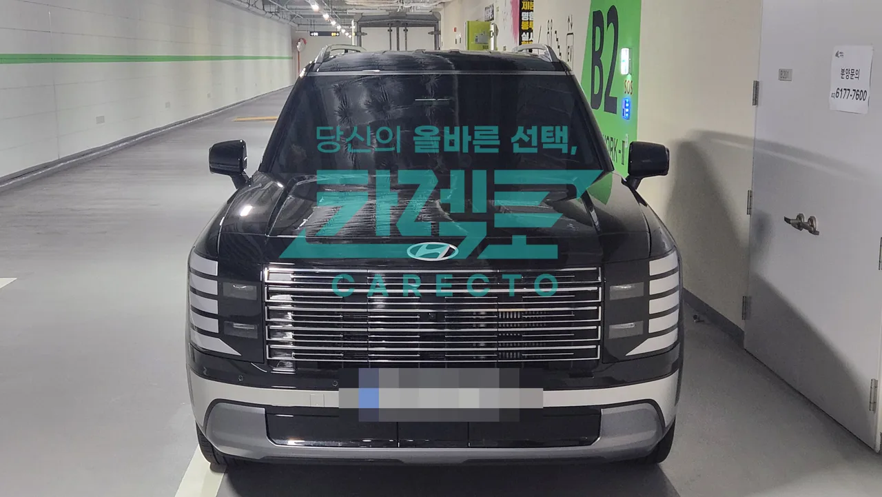지인소개 김승원 매니저님 출고 사진