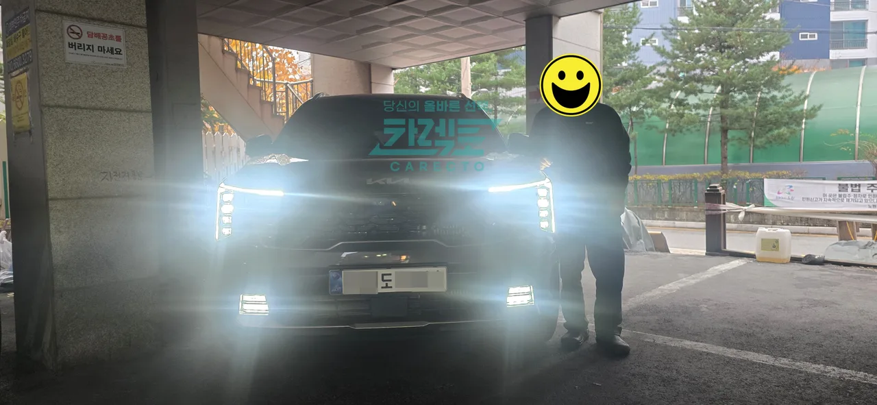 문정일 매니저 잘 진행해줘서 고마워.~! 출고 사진